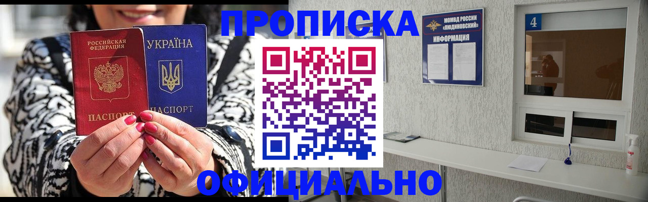 форма 3 в Каменск-Уральске